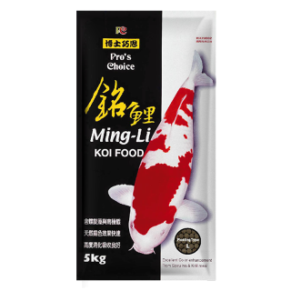 Pro’s Choice® KOI FOOD MING-LI