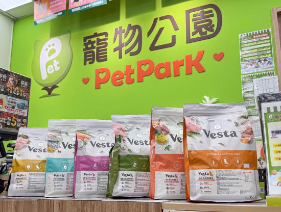 毛孩也有專屬保養!福壽攜手萬達打造Vesta維斯塔寵物食品