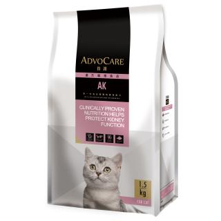 Advocare-Dietary Management For Kidney Care Recipe