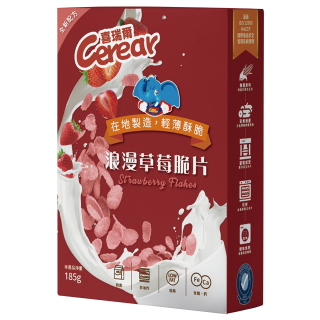 Cerear Strawberry Flakes