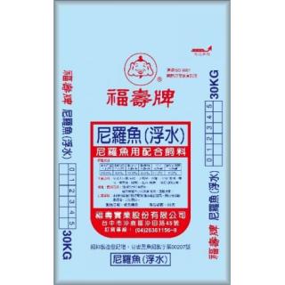 尼羅魚浮水系列