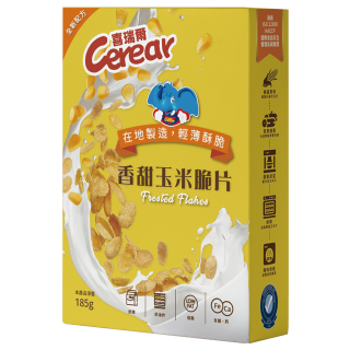 Cerear Sweet Corn Flakes