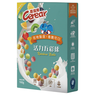 Cerear Rainbow Balls