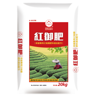 福壽牌紅御肥20kg
