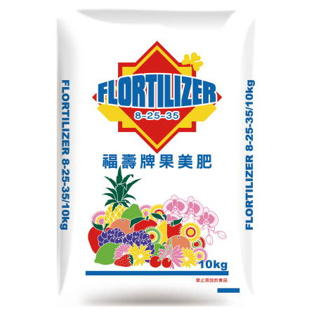 洽發果美肥10kg