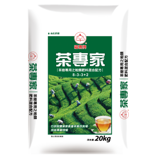 福壽牌茶專家20kg