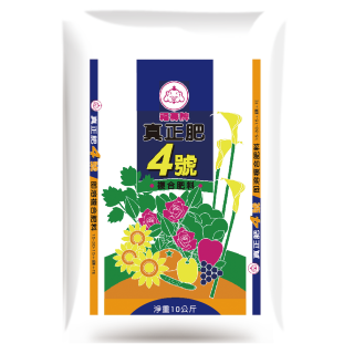 福壽牌真正肥4號10kg