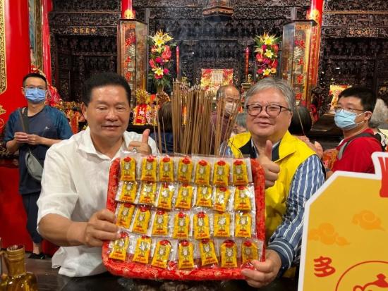 大甲媽攜手百年福壽 聯名平安御守保佑信徒健康、好運都Double