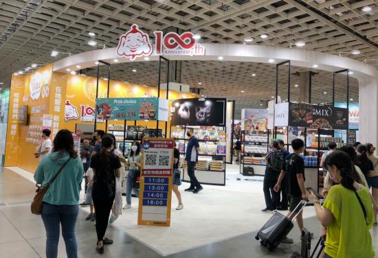 台北寵物展盛大開展　福壽實業6大類寵物食品亮相