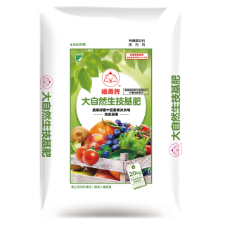 大自然生技基肥20kg