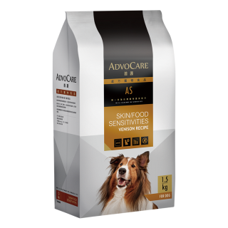 ADVOCARE首護皮膚及食物敏感處方犬用寵物食品_鹿肉配方